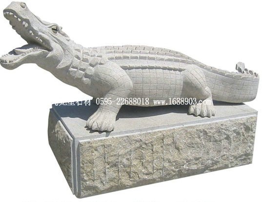石雕鱷魚(yú)