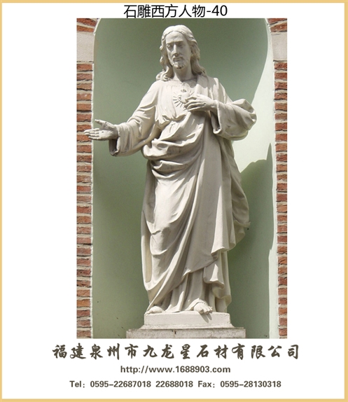 石刻、石雕與、石制工藝品的區(qū)別