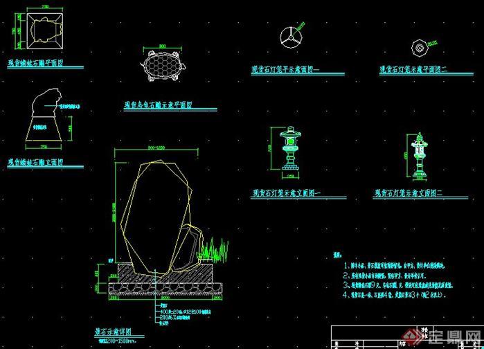 某公園石雕、石燈籠和景石擴(kuò)初圖