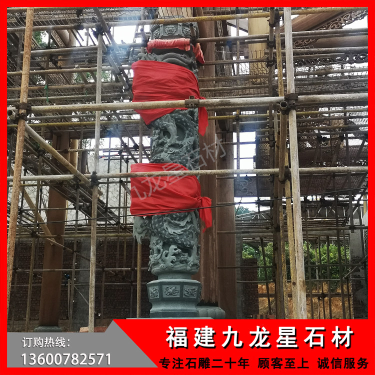 1660890571980704.jpg 龍柱 (8)